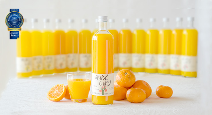 100%ストレートジュース